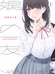 综艺山海食堂第三季海报